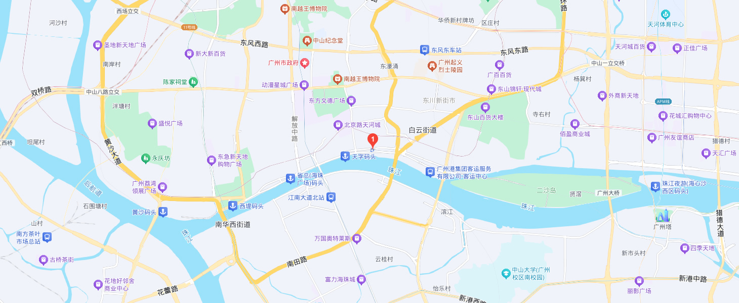 服务中心